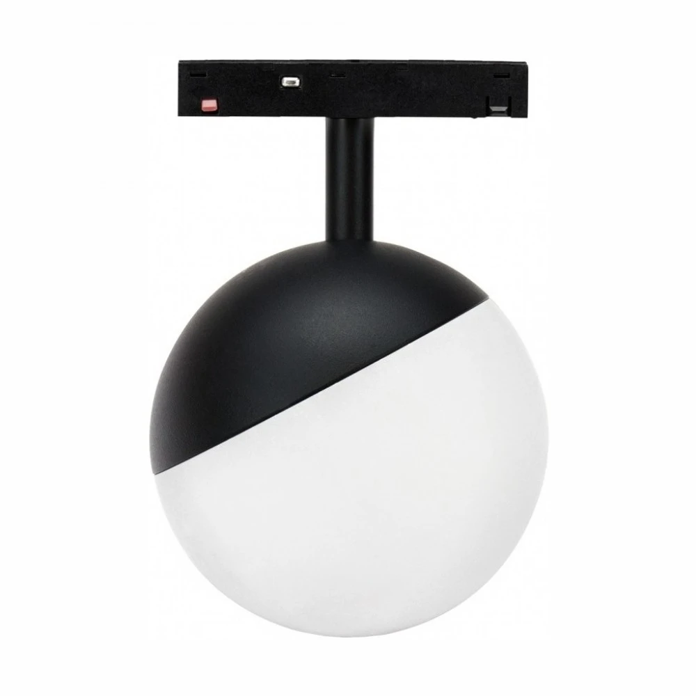 10W SHIFT Basic Globelampe, Andre varer hos HomeNordic