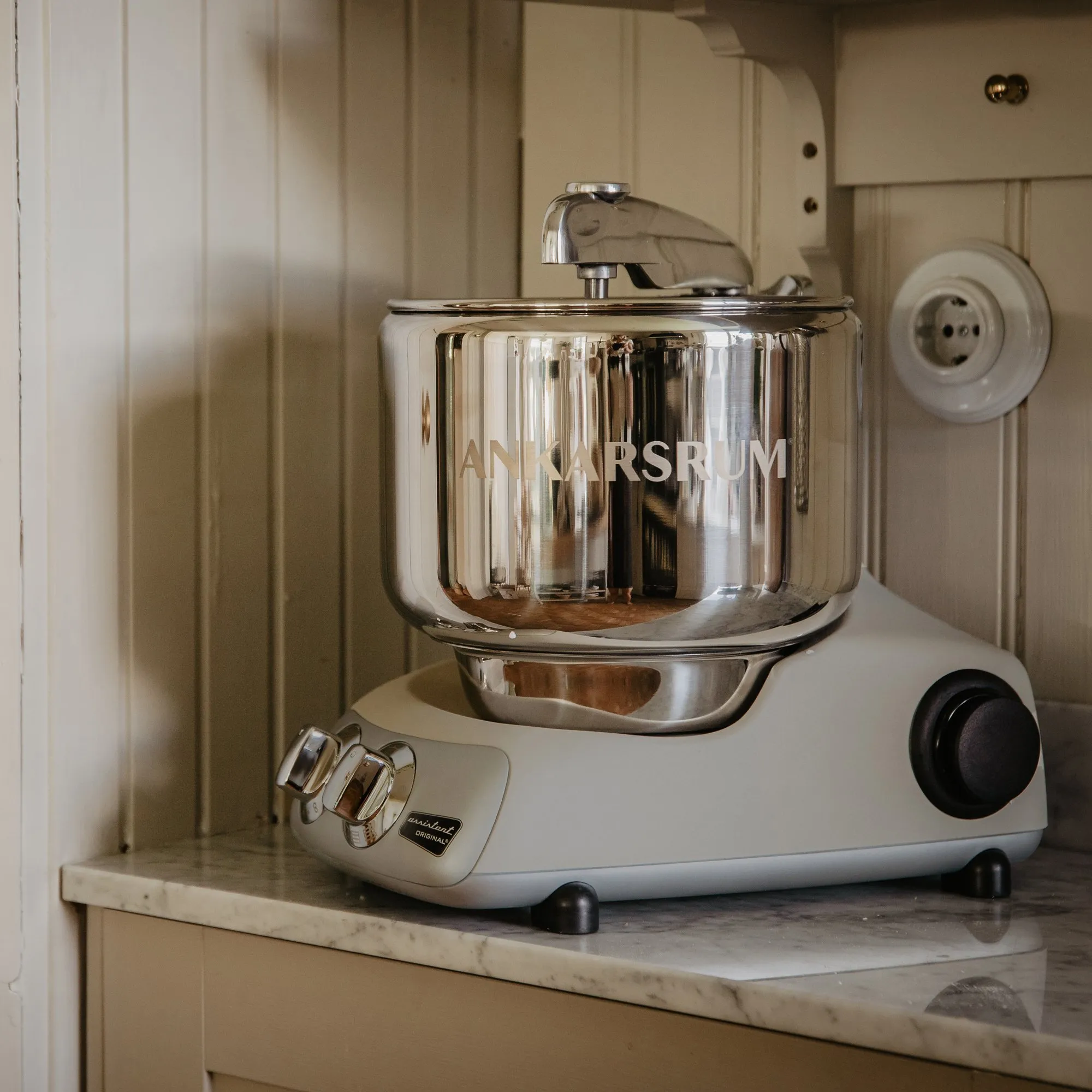 AKM 6230 køkkenmaskine harmony beige, produktbillede 7 af 13, Røremaskiner hos HomeNordic