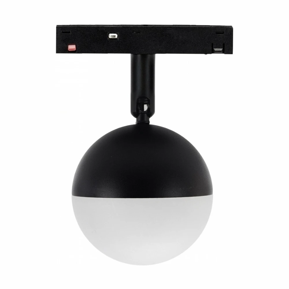 SHIFT Basic, Spectrum LED hos HomeNordic