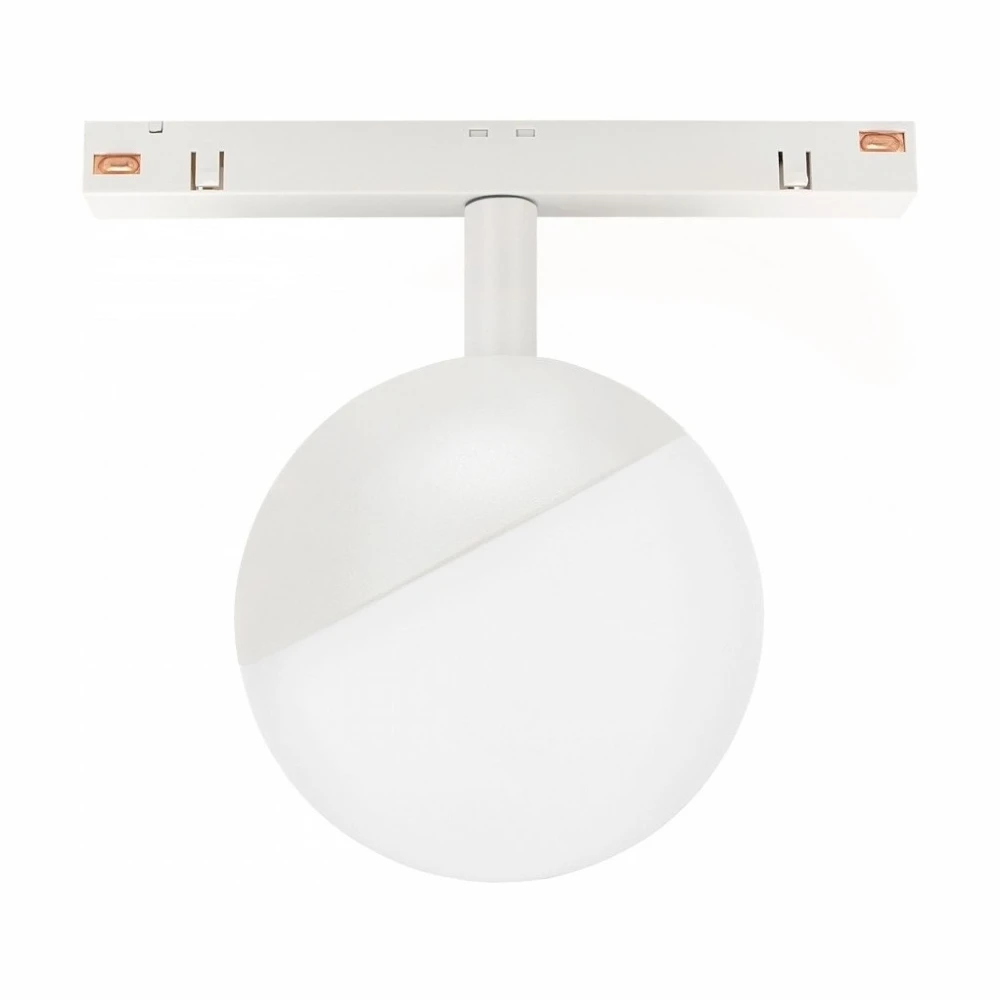 SHIFT CCT- Globe Sphere skinnelys Ø100x130mm, 5W, 165°, hvid, CCT switch, Spectrum LED hos HomeNordic