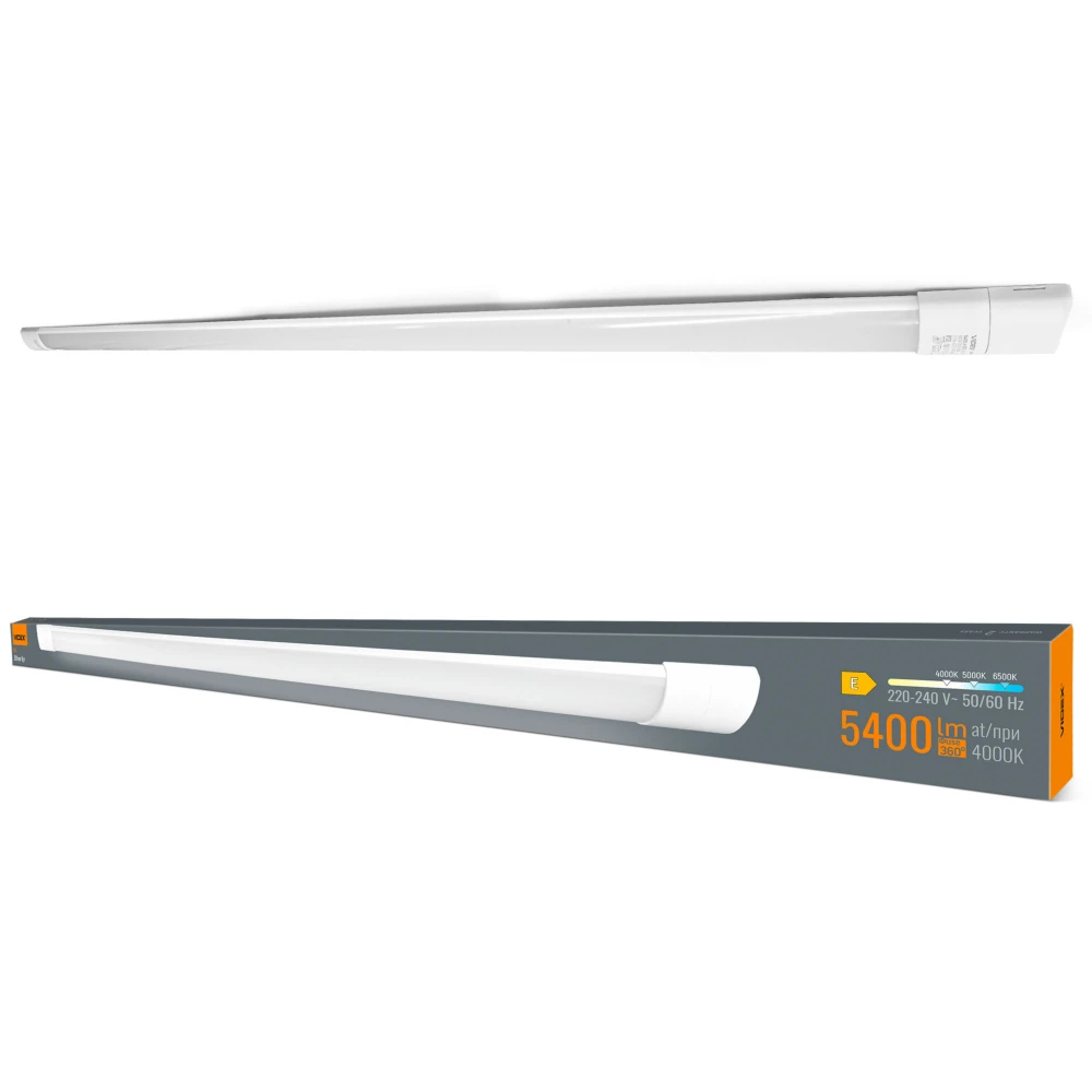 45W LED armatur, LED-armaturer hos HomeNordic