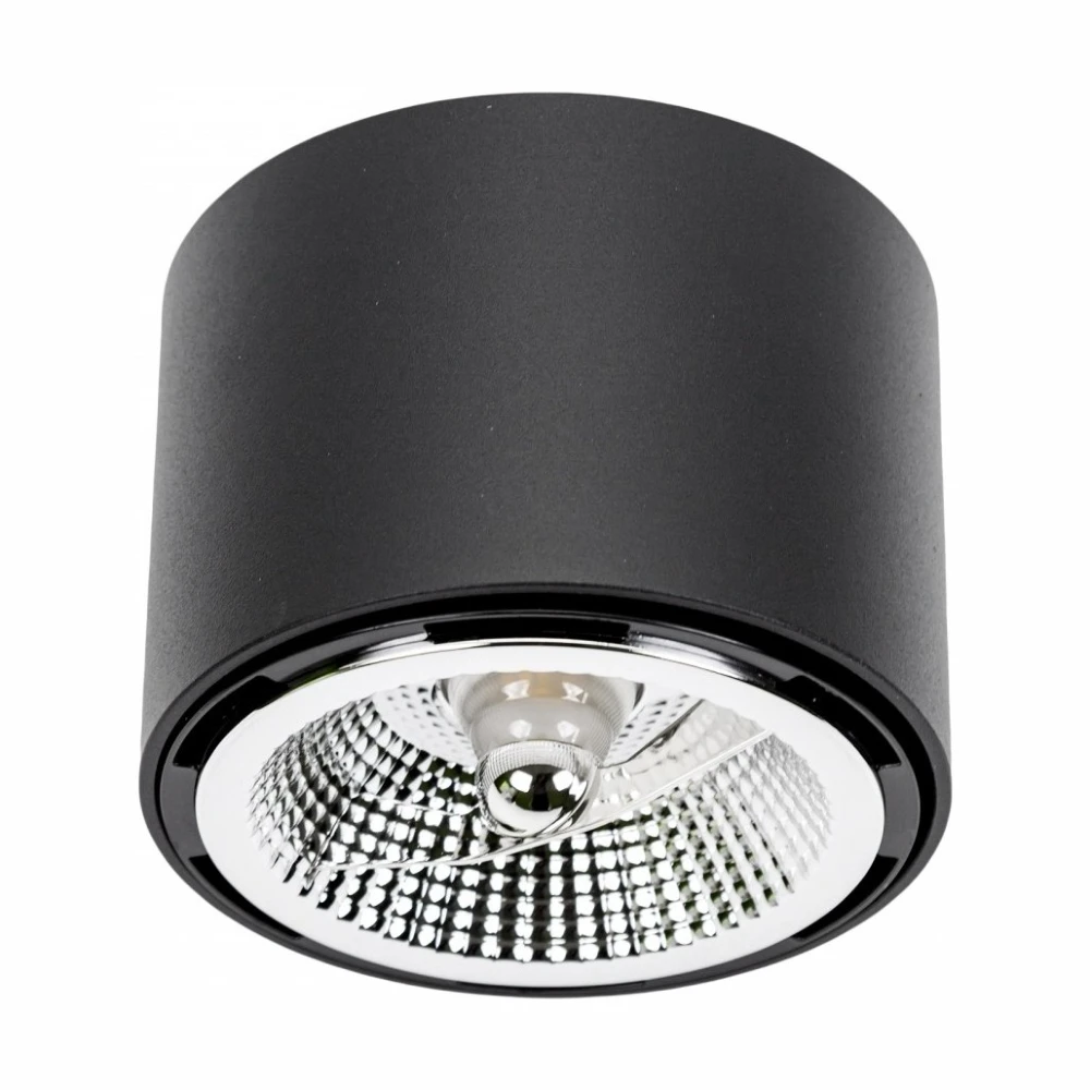CHLOE AR111 GU10, Spectrum LED hos HomeNordic