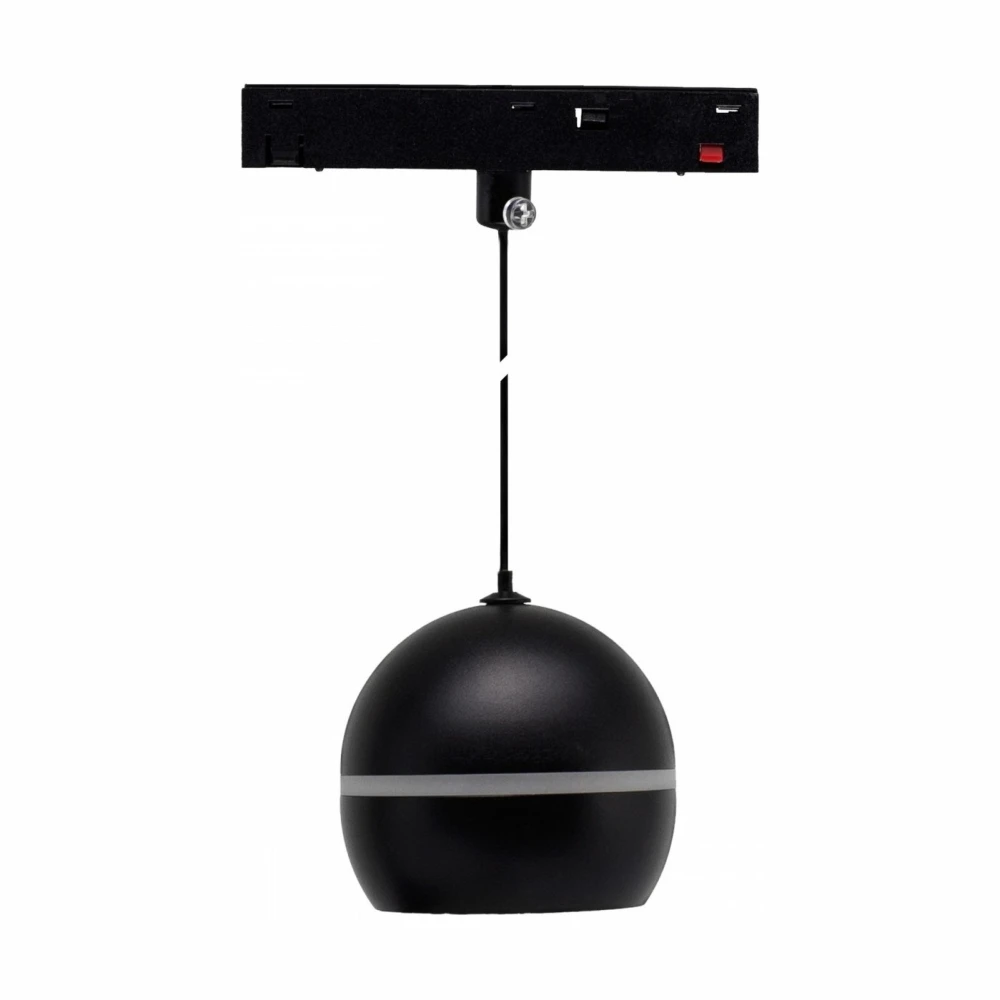 10W System Shift Basic Globe Ring skinnespot, 48V, Pendler hos HomeNordic