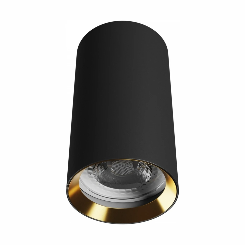 Chloe Variosa GU10 overflademonteret GU10, Spectrum LED hos HomeNordic