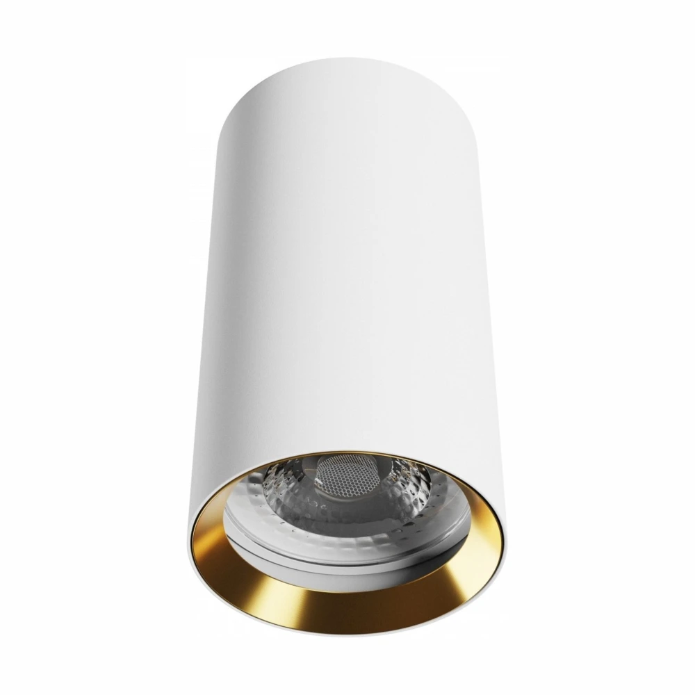 Chloe Variosa GU10 overflademonteret GU10, Spectrum LED hos HomeNordic