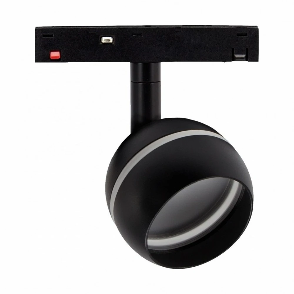 10W SYSTEM SHIFT BASIC GLOBE RING, Andre varer hos HomeNordic