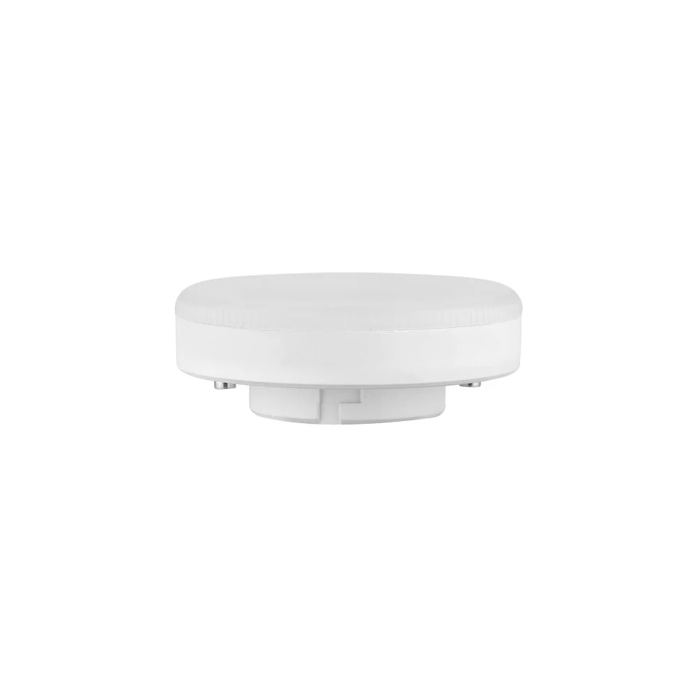 GX53 6W dæmpbar LED pære, Pærer hos HomeNordic