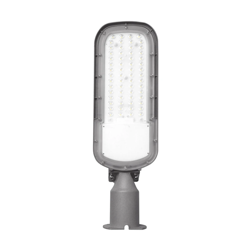 50W LED gadelampe, Udendørslamper hos HomeNordic