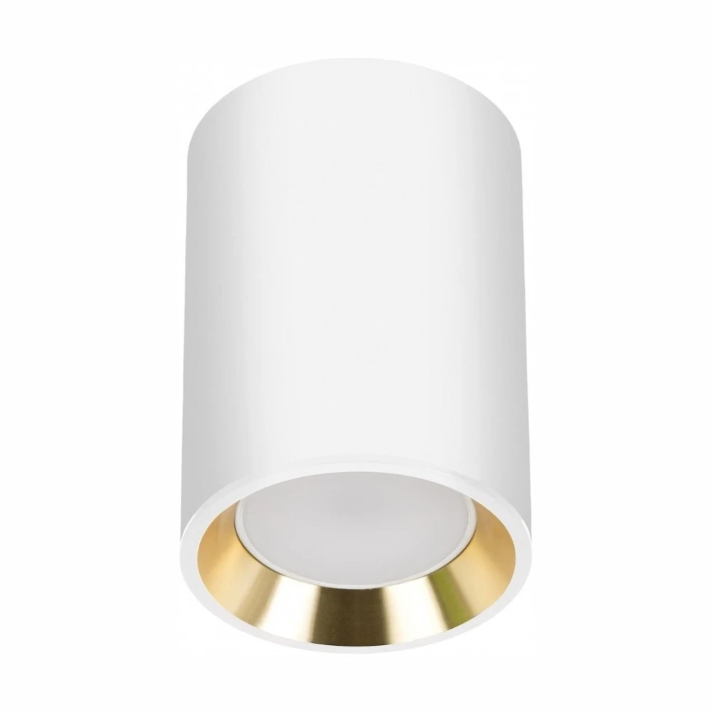 CHLOE Mini P20 Runde, Spectrum LED hos HomeNordic