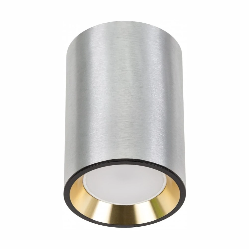 GU10 CHLOE MINI påbygningsspot, Spectrum LED hos HomeNordic