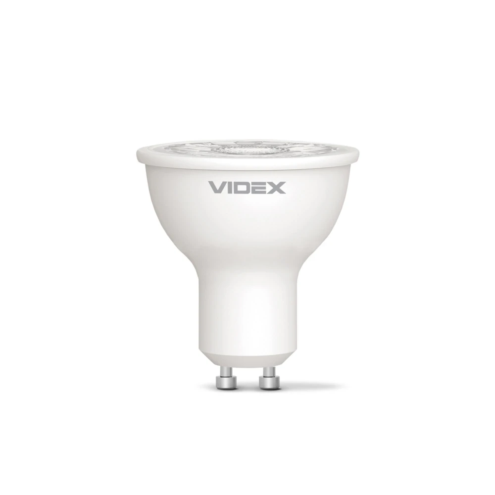 GU10 5W LED pære, Pærer hos HomeNordic