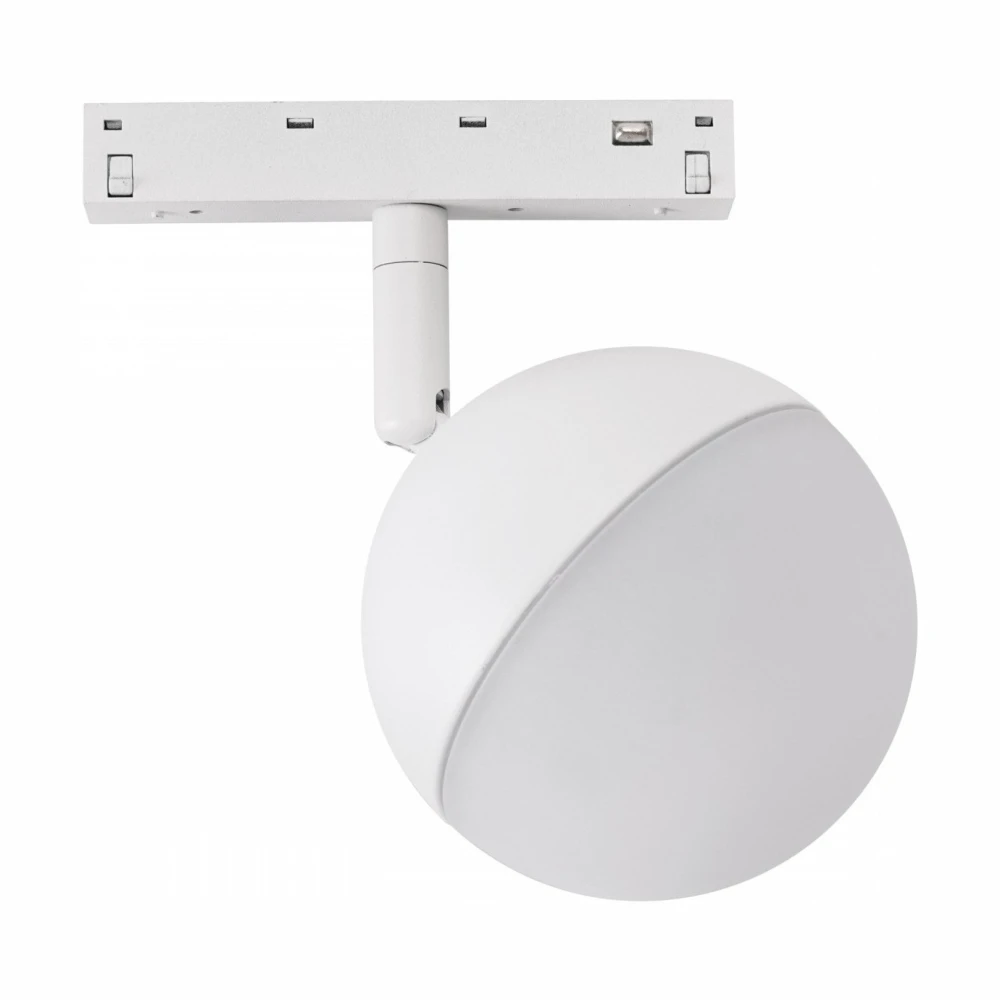 10W SYSTEM SHIFT BASIC GLOBE til 48V skinne, Spectrum LED hos HomeNordic