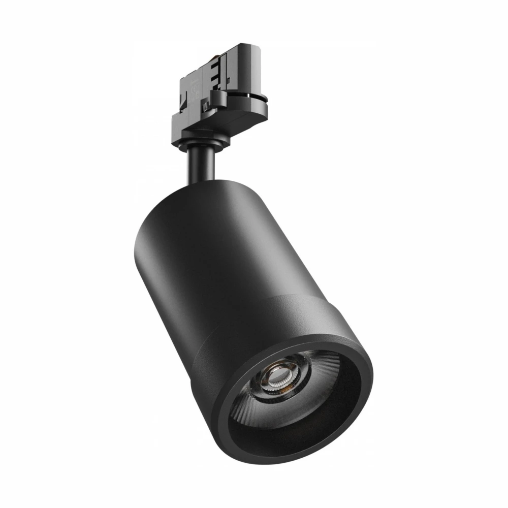 20W PAVA BASIC 3-faset skinnespot, Spectrum LED hos HomeNordic