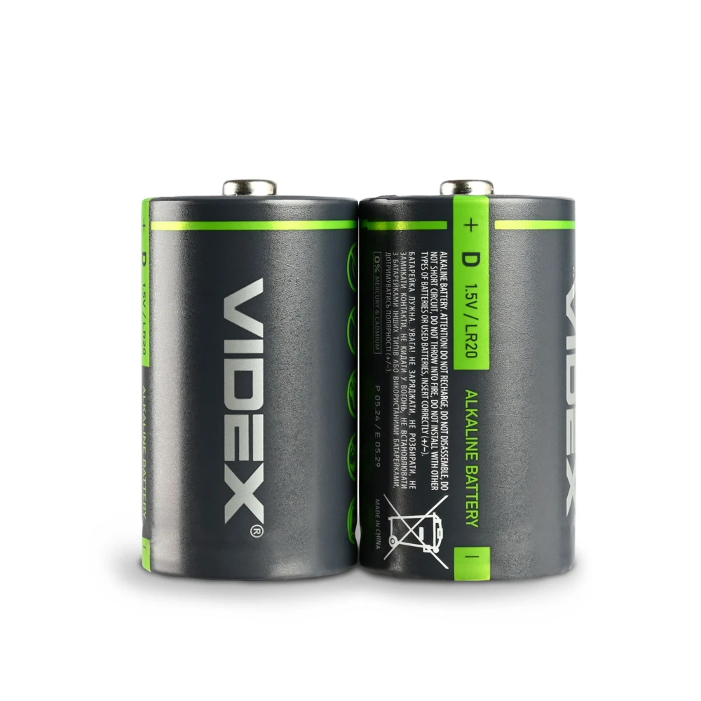 2 stk LR20/D, Batterier hos HomeNordic