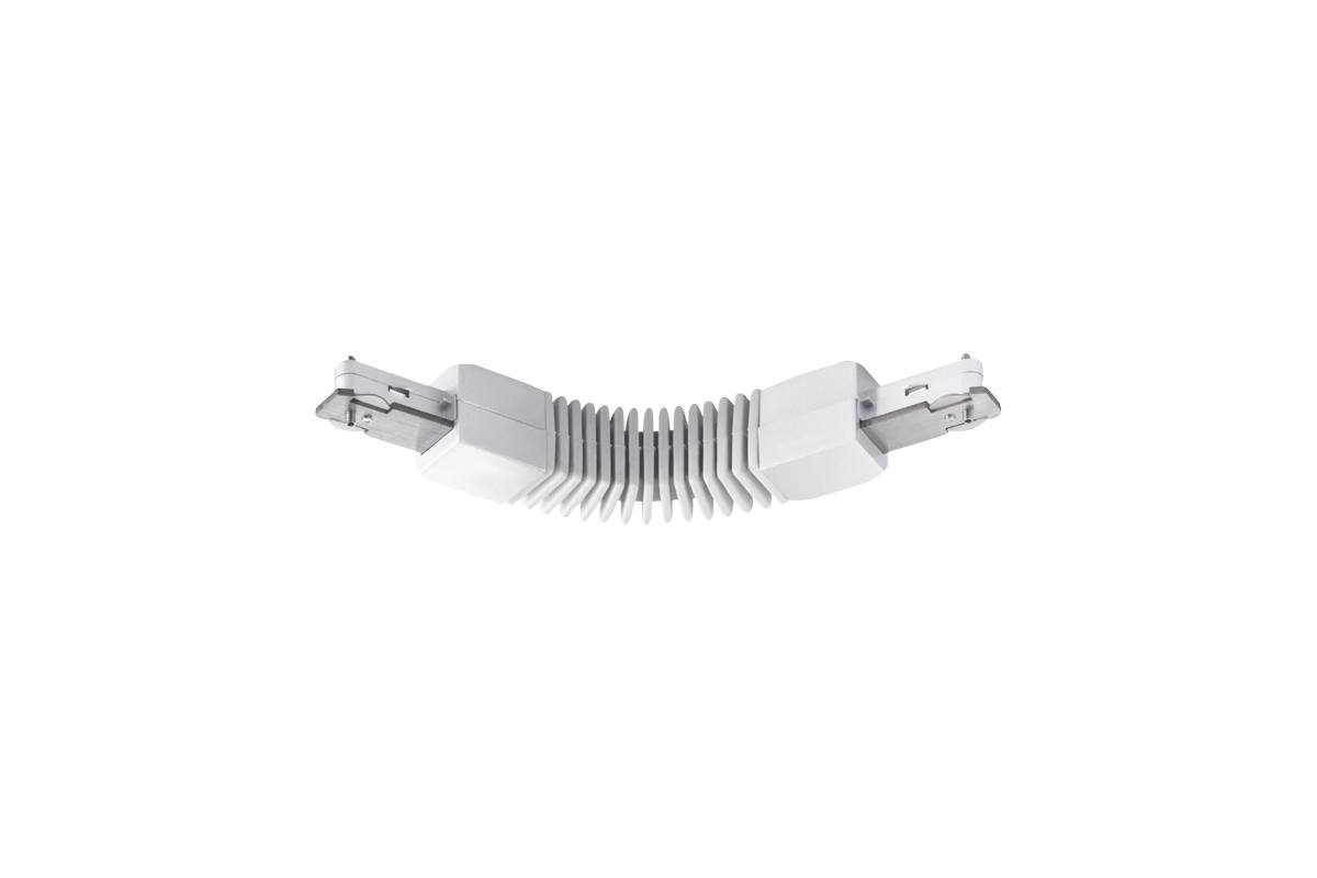 Designline Flex connector, Væglamper hos HomeNordic