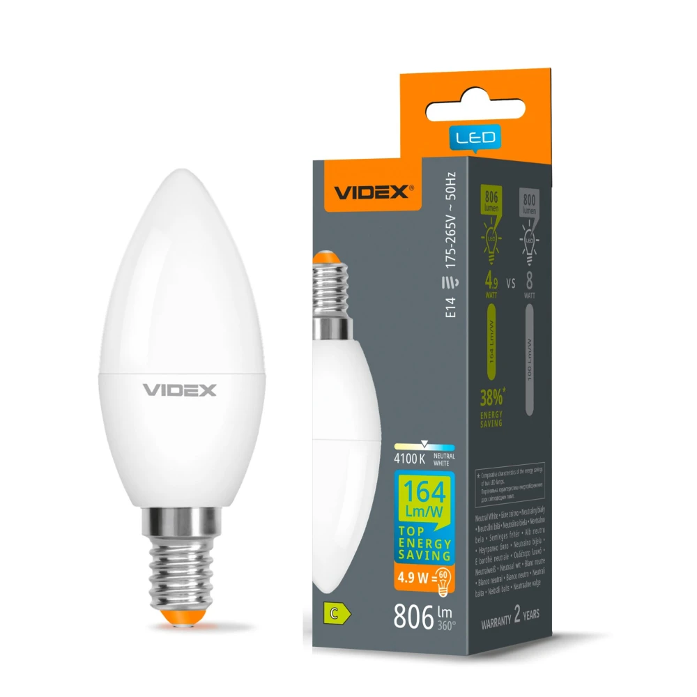 E14 4,9W LED kernepære, Andre varer hos HomeNordic