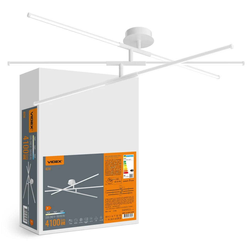 40W LED loftslampe, Andre varer hos HomeNordic