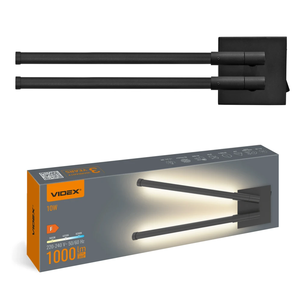 10W LED væg/loftlampe, Loftlamper hos HomeNordic