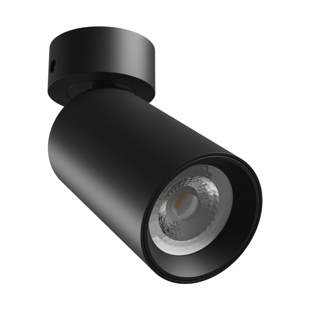 Madara Altro loftslampe, Loft påbygningsspots hos HomeNordic
