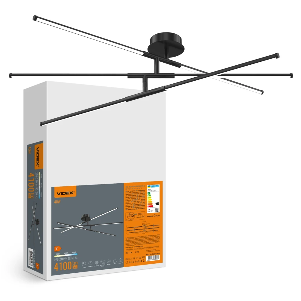 40W LED loftslampe, Andre varer hos HomeNordic