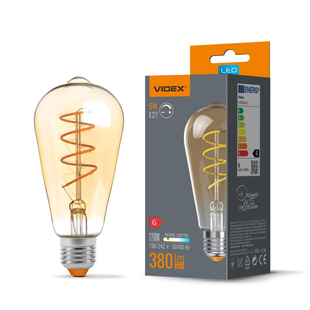 E27 5W ST64 filament LED pære, Pærer hos HomeNordic