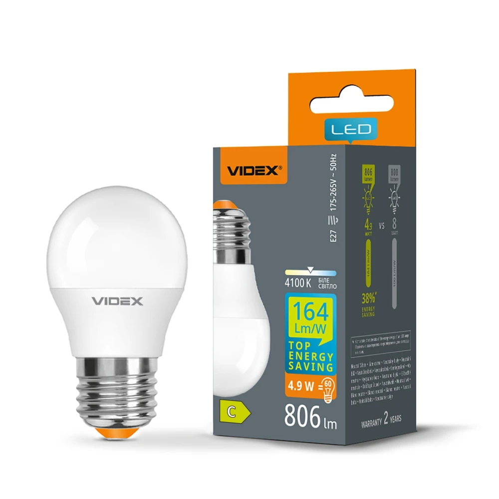 E27 4,9W LED kronepære, Andre varer hos HomeNordic