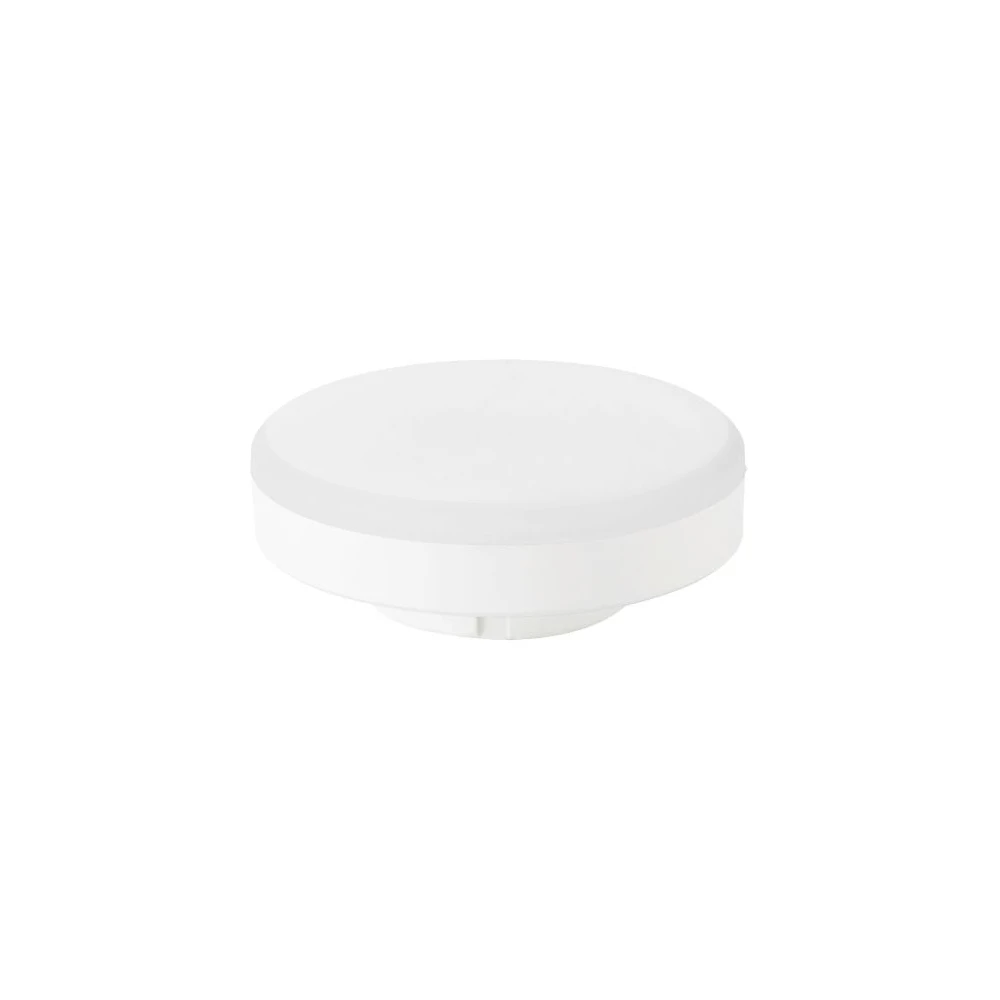GX53 7W dæmpbar LED pære, Pærer hos HomeNordic
