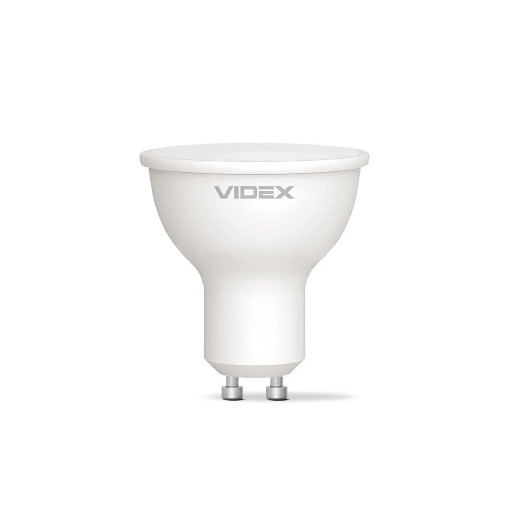 GU10 5W LED pære, Pærer hos HomeNordic