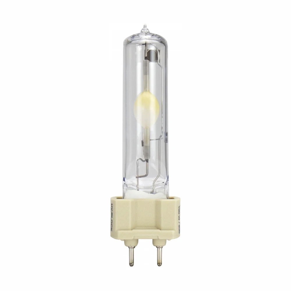 Lampe 100W G12, Belysning hos HomeNordic