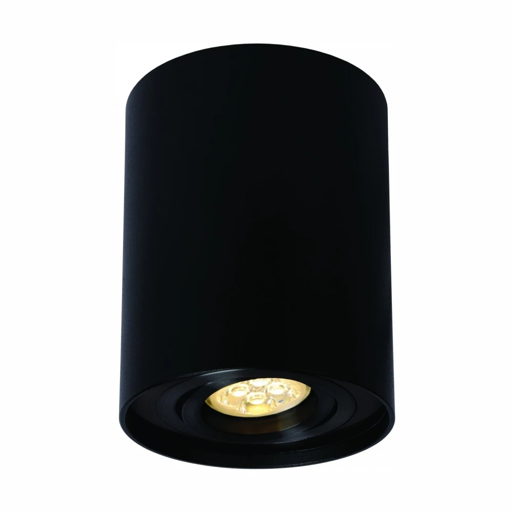 Chloe GU10 påbygningsspot, Spectrum LED hos HomeNordic