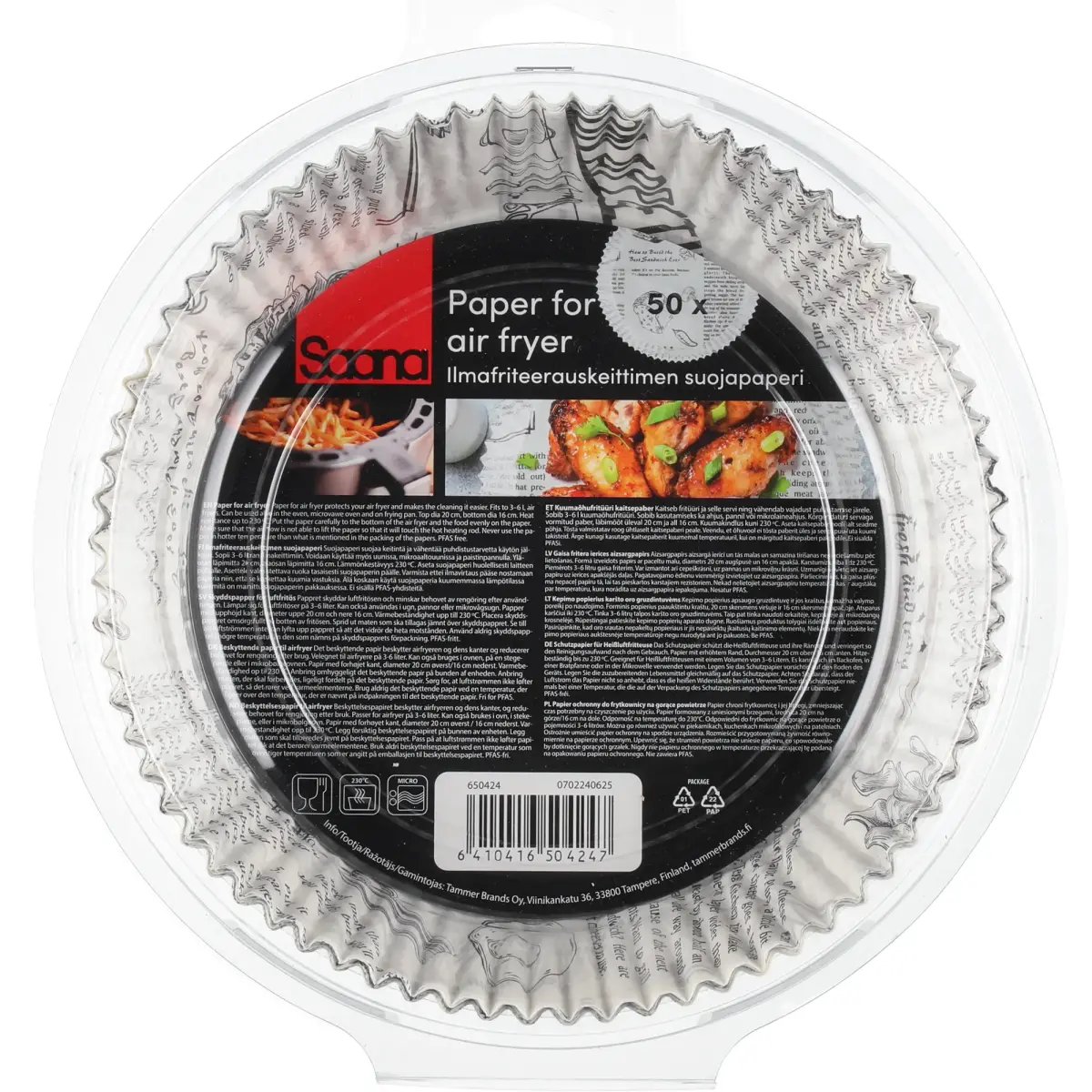 Bagepapir til airfryer 50 stk, produktbillede 3 af 3, Airfryers hos HomeNordic