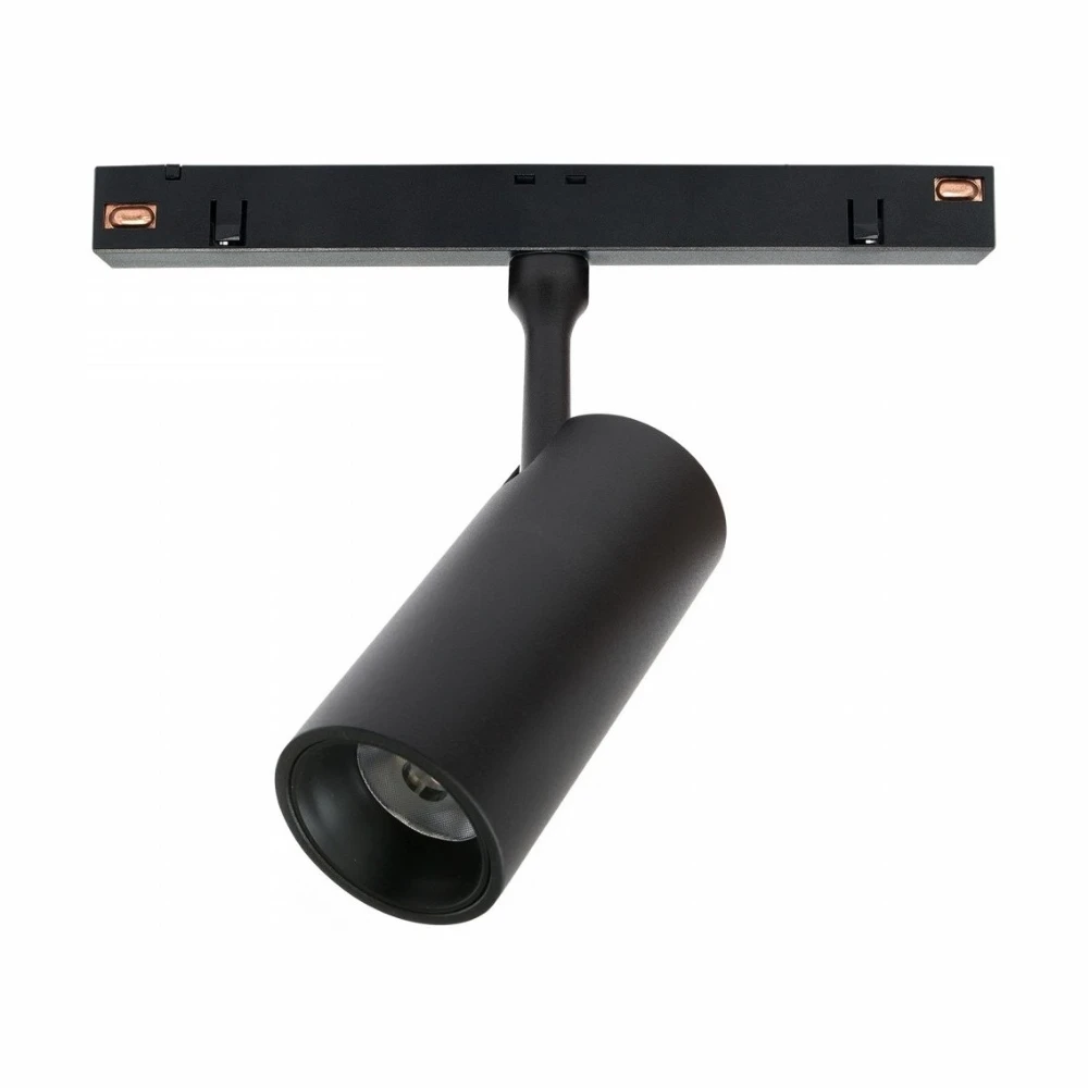 7W Shift skinnespot til 48V, RA90, Spectrum LED hos HomeNordic