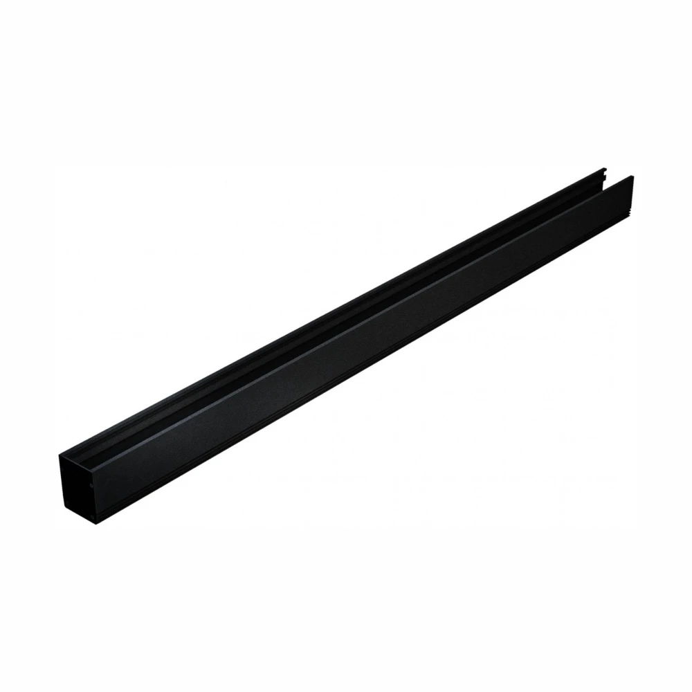 Sort skinnespot til 1-faset skinne, Spectrum LED hos HomeNordic