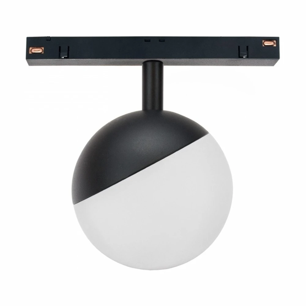 5W Ø10cm Shift skinnespot til 48V, Spectrum LED hos HomeNordic