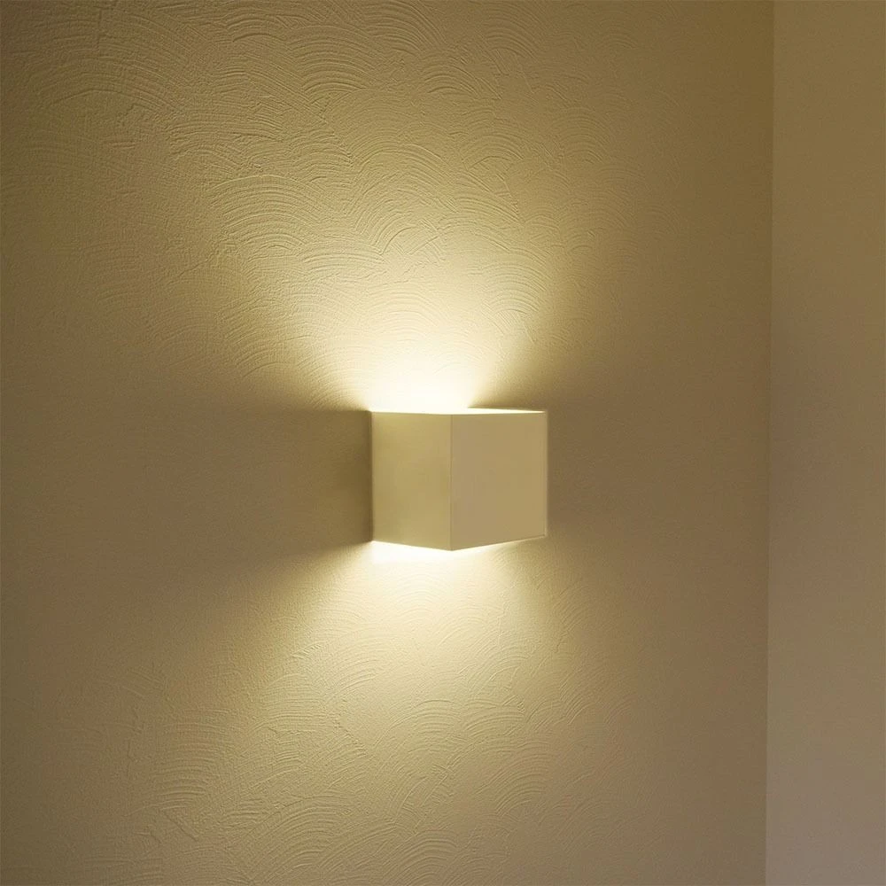 12W LED hvid væglampe, Væglamper hos HomeNordic