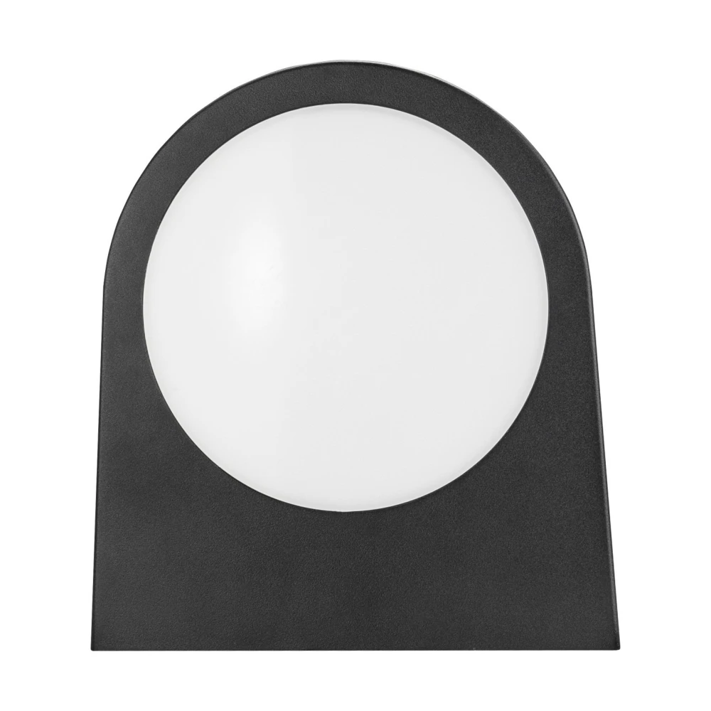 Versa facadelampe 15W, Spectrum LED hos HomeNordic