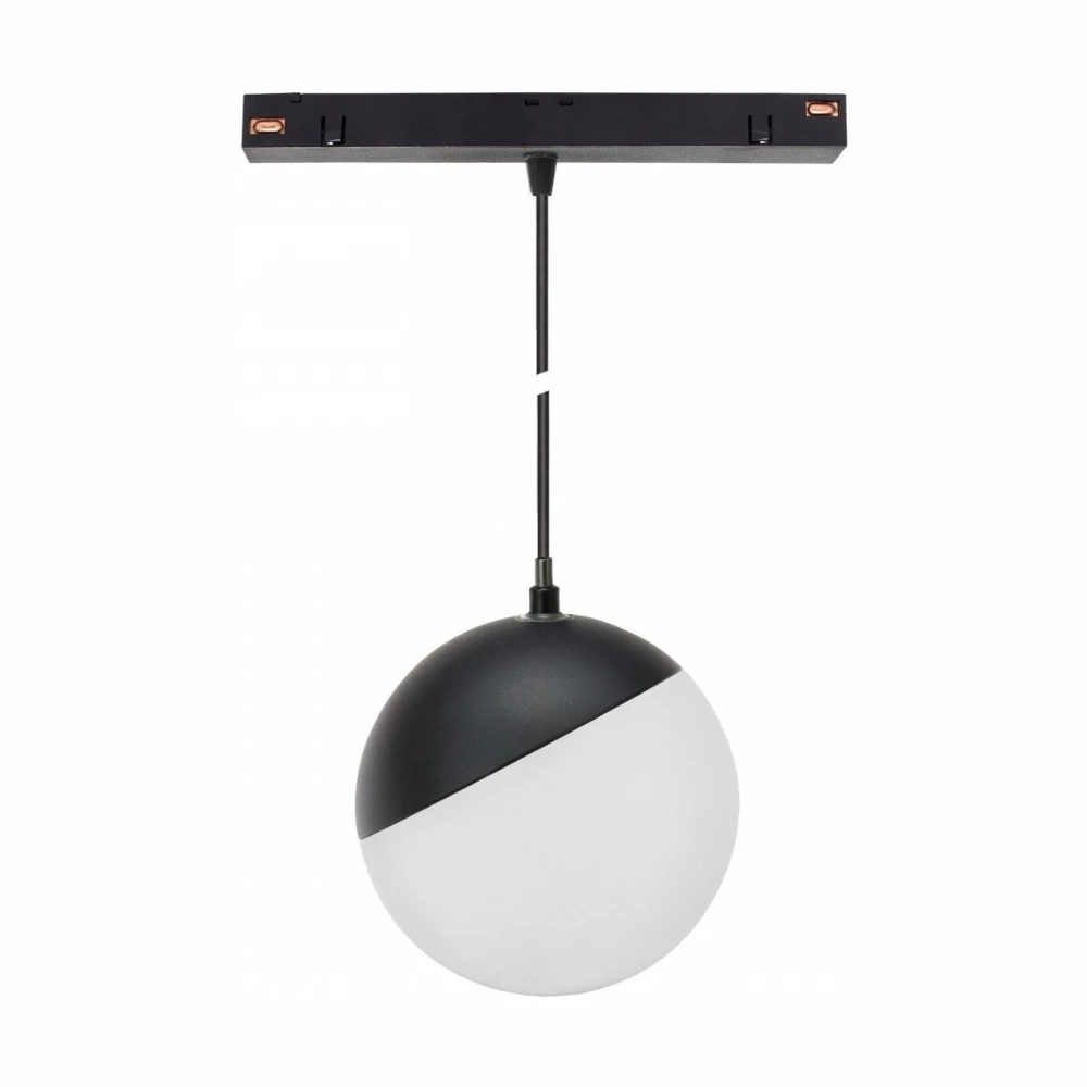 5W System Shift skinnespot til 48V, Spectrum LED hos HomeNordic