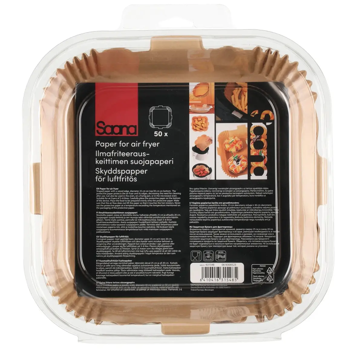 Bagepapir til airfryer 25x20 cm, 50 stk., produktbillede 2 af 5, Airfryers hos HomeNordic