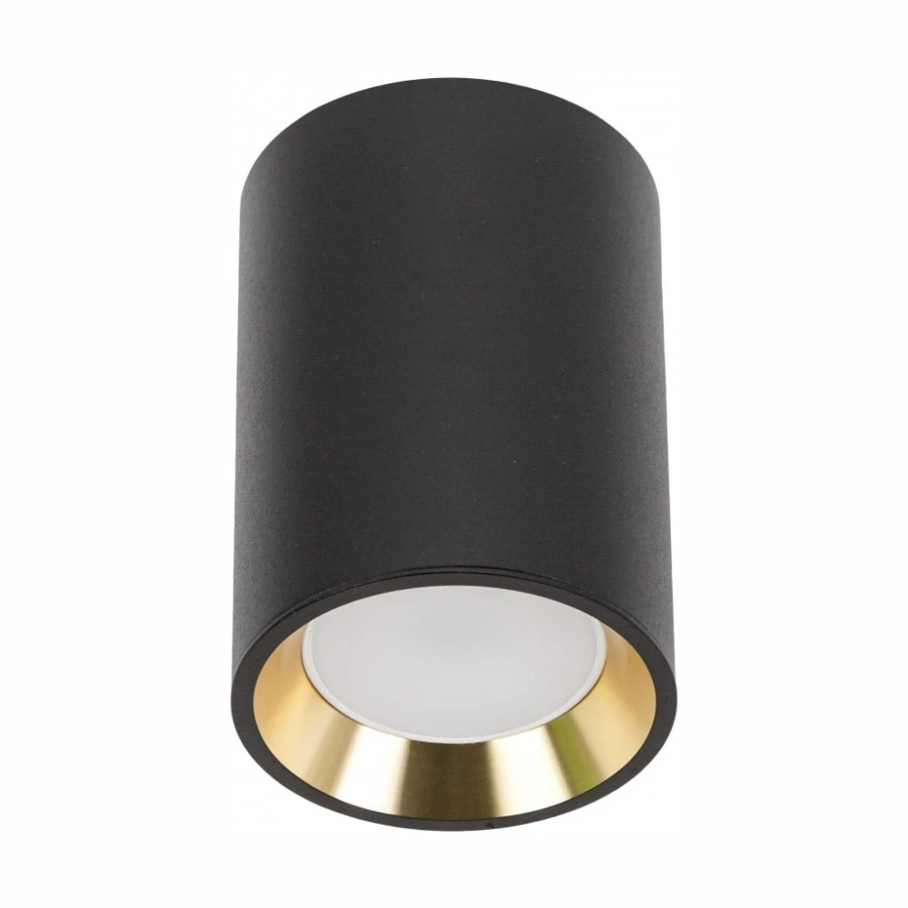 CHLOE mini P20 rund, Spectrum LED hos HomeNordic