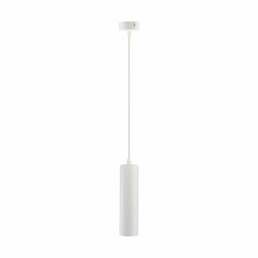 MADARA MINI II Pendel GU10, produktbillede 2 af 2, Pendler hos HomeNordic