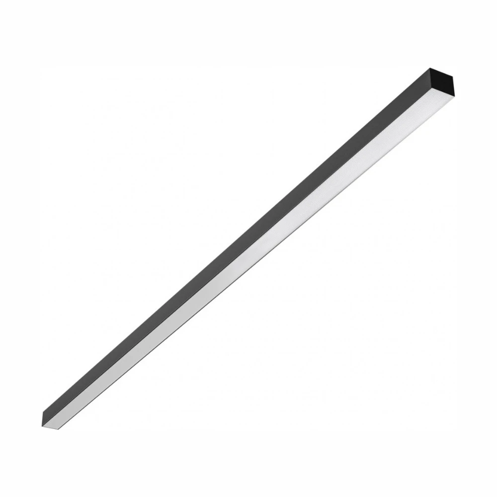 150cm Kontorlampe, 50W, CCT, Loftlamper hos HomeNordic