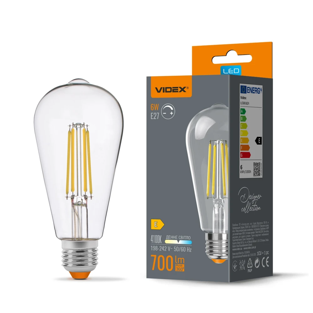 E27 6W dæmpbar filament LED pære, Pærer hos HomeNordic