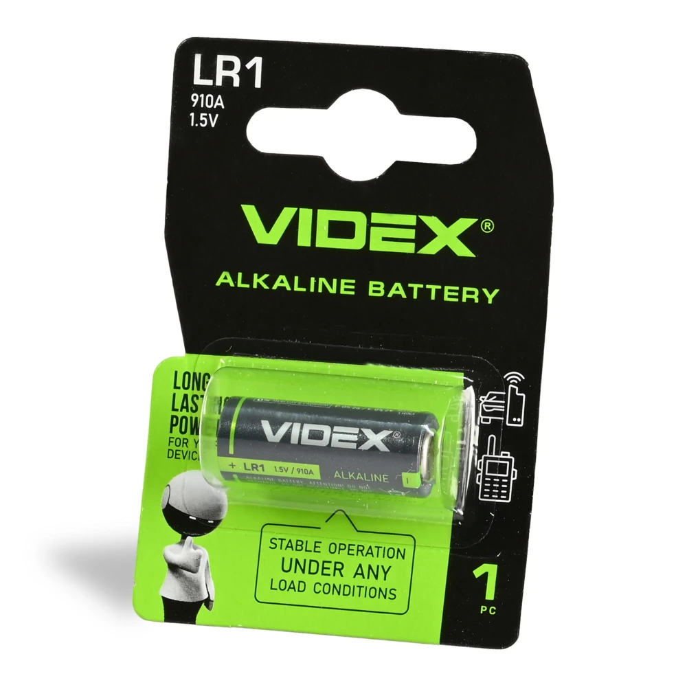 LR1 alkalisk batteri, Batterier hos HomeNordic